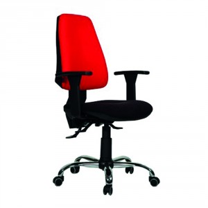 Ergonomic